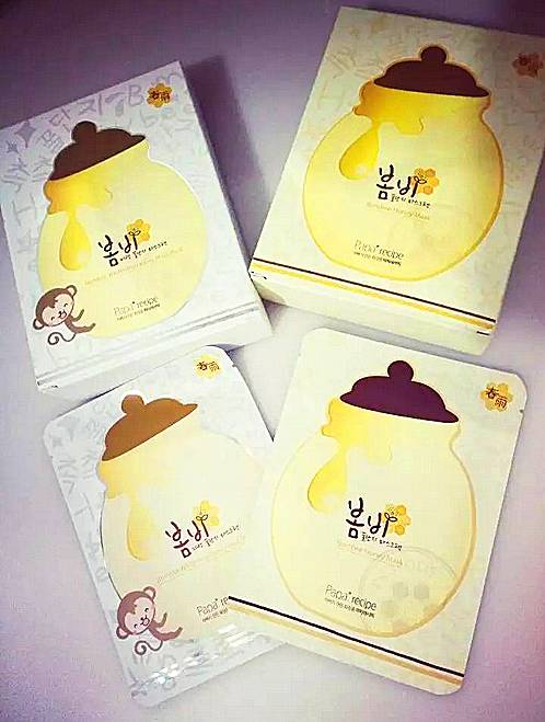 鍓佹墜涔嬫梾,鍓佹墜璐墿鍒嗕韩