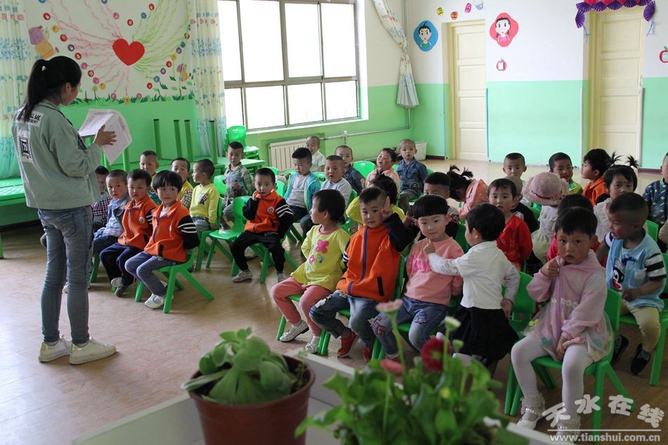 天水市十大“最美乡村幼儿园”候选:滩歌镇中心幼儿园,图