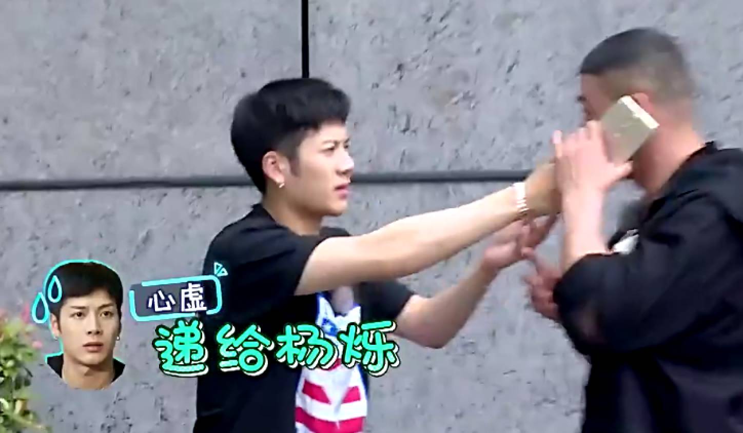 小包总蚝油喝多了还是智商欠费？！蠢（meng）成这样！