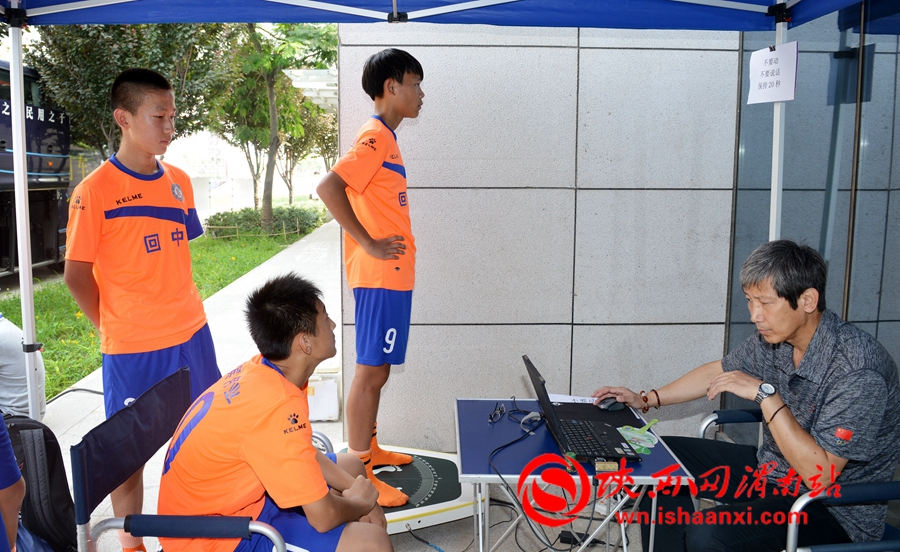 2023未来之星阳光体育大会,2017未来之星夏季阳光体育活动