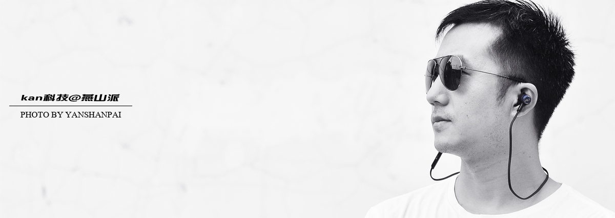 gm3蓝牙耳机测评,baseus3蓝牙耳机测评