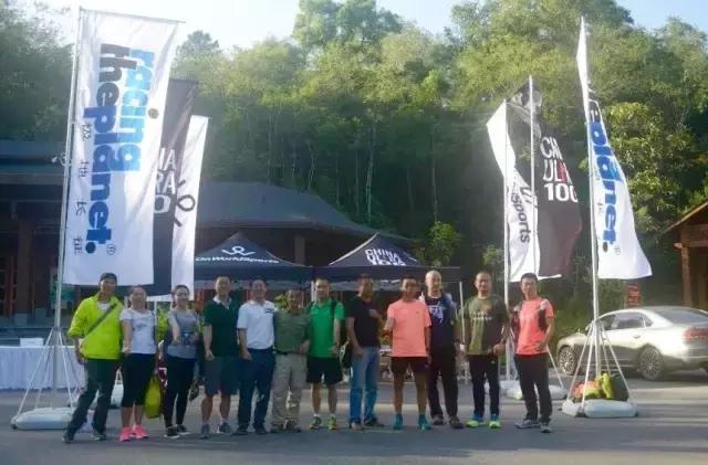 红军精神照我行——花甲老人100公里越野跑全记录