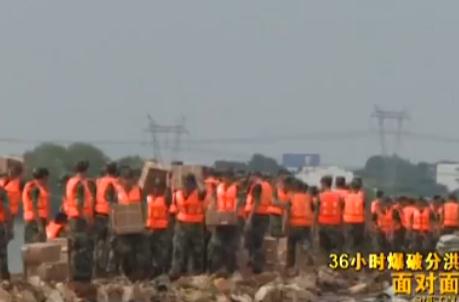 湖北省梁子湖区,梁子湖破垸还湖