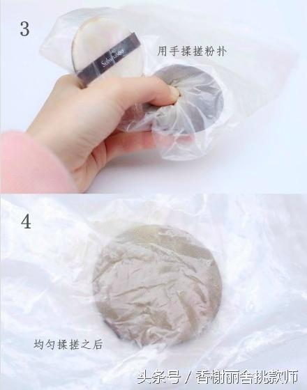 怎么清洗气垫粉扑小技巧,如何清洗气垫粉扑干净卫生