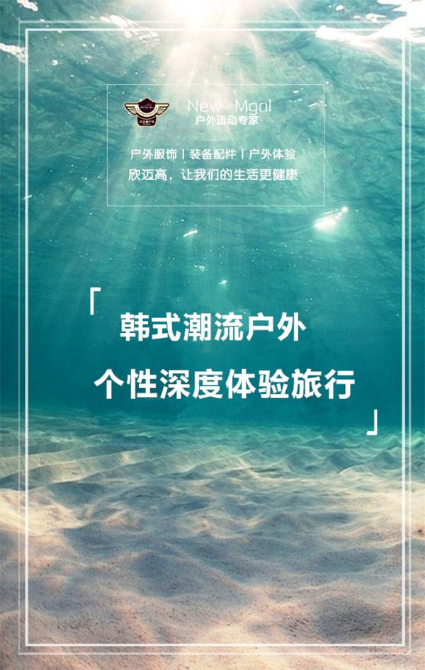 成都冷空气十足,四川成都冷空气来袭