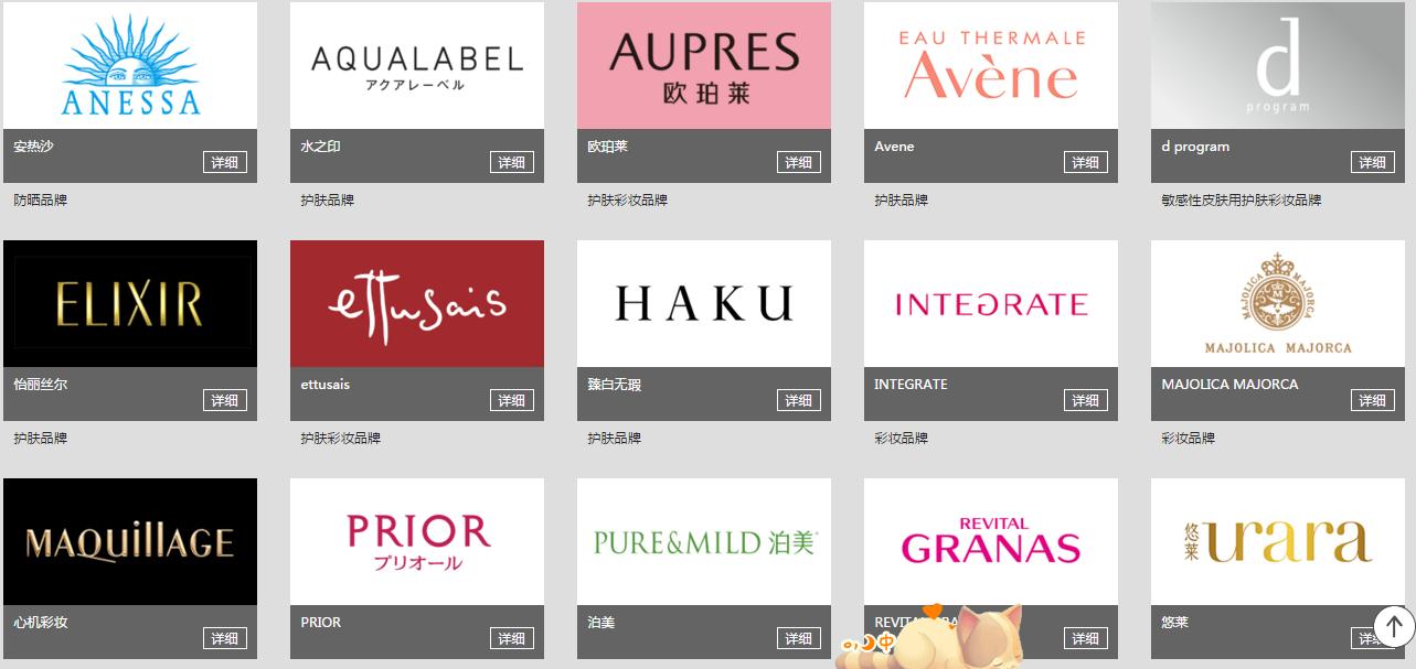 大牌口红替代平价口红,哑光持久口红推荐平价口红