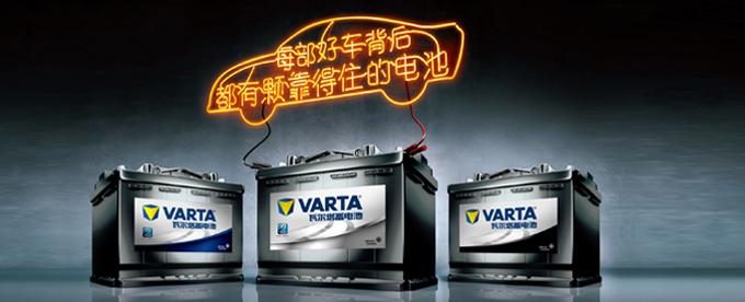 汽车蓄电池配什么车,开了这么多年车你真的懂车吗