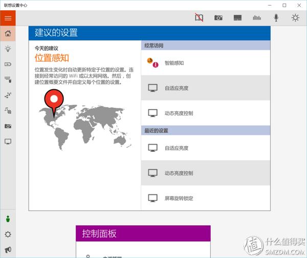 thinkpadx1tabletGen3娣卞害浣撻獙,thinkpadx1extremegen5