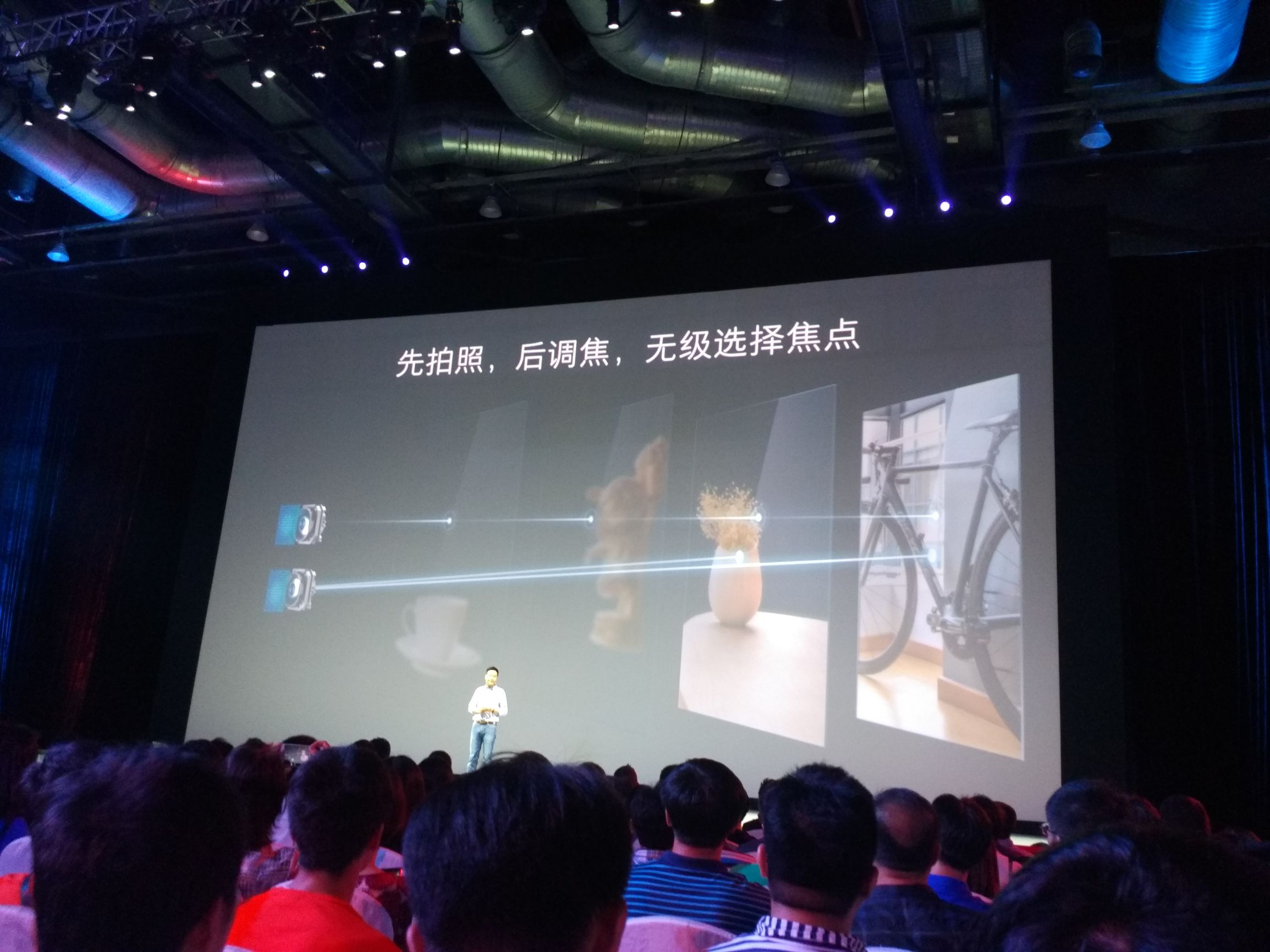 小米国民版,小米国民品牌