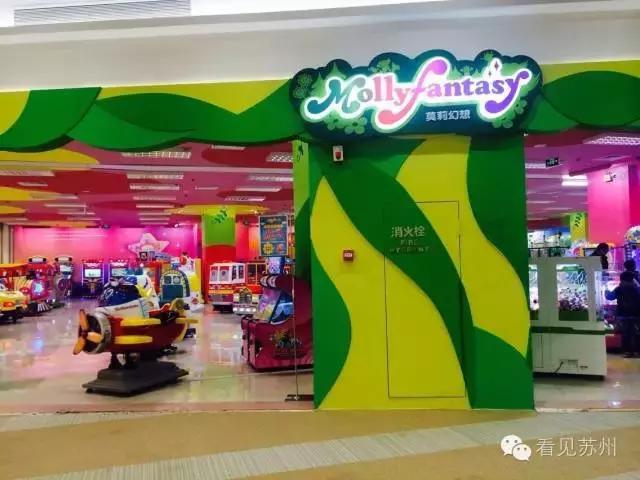 现在的苏州观前街还有人气吗,苏州人看花花世界