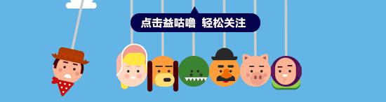 读高职，就是比读普通大学低人一等吗？