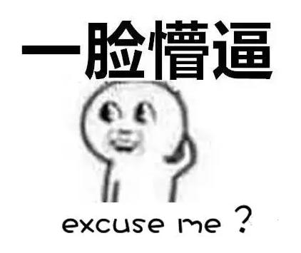 跑步腋下出汗有味道怎么办,跑步出汗后衣服氨气味道很重