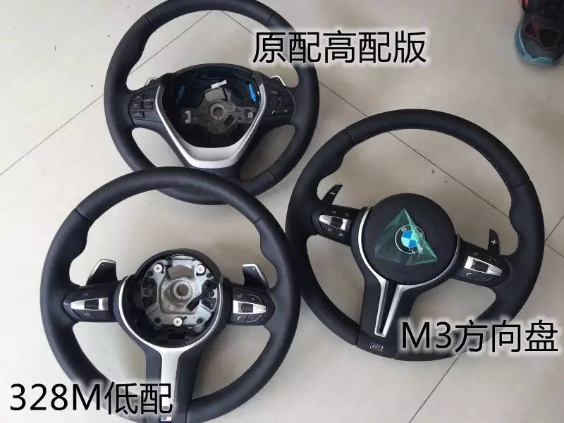 原来你是这样的“丁字裤”M系方向盘超细节实拍