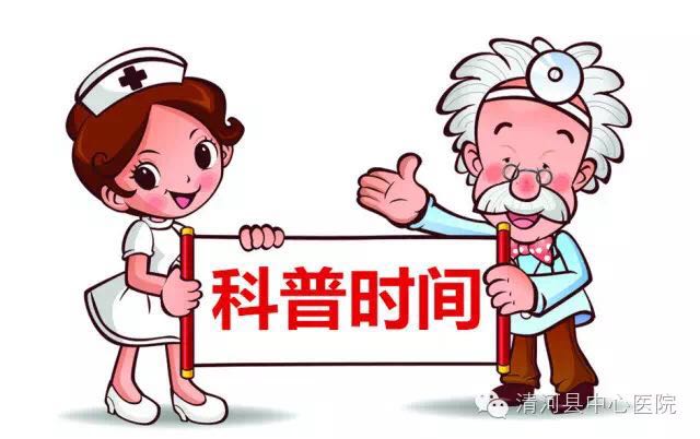 发热原因待查鉴别诊断模板,发热反反复复却查不出原因