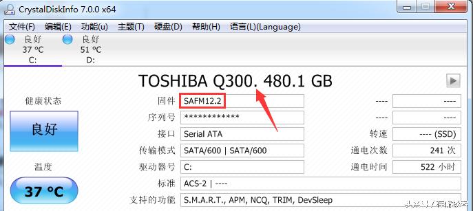 ssd频繁掉盘,怎么避免ssd磁盘掉盘