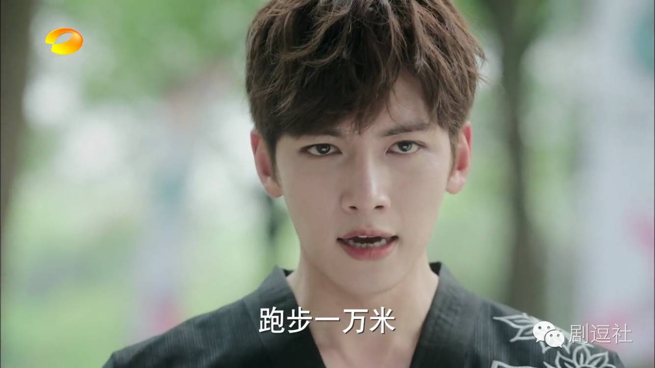 旋风少女池昌旭杨洋李程程,旋风少女第二部池昌旭免费看