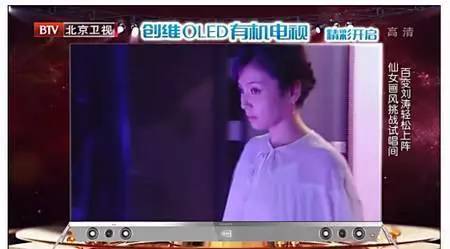 跨界歌王盘点,跨界歌王最佳搭配