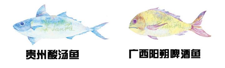 这艘巨型渔船终于驶入泉州，鱼控们上船后已经失控！