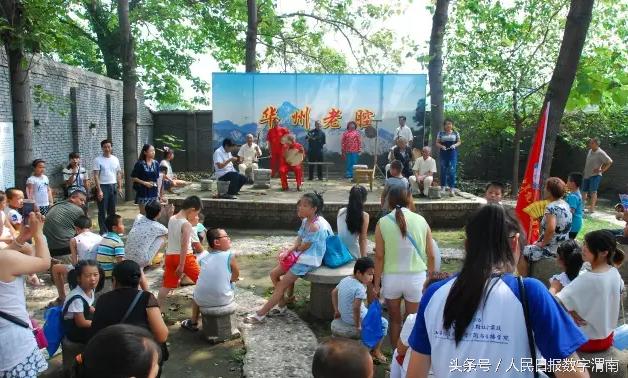 华州国际皮影文化生态园,陕西4-5岁儿童夏令营