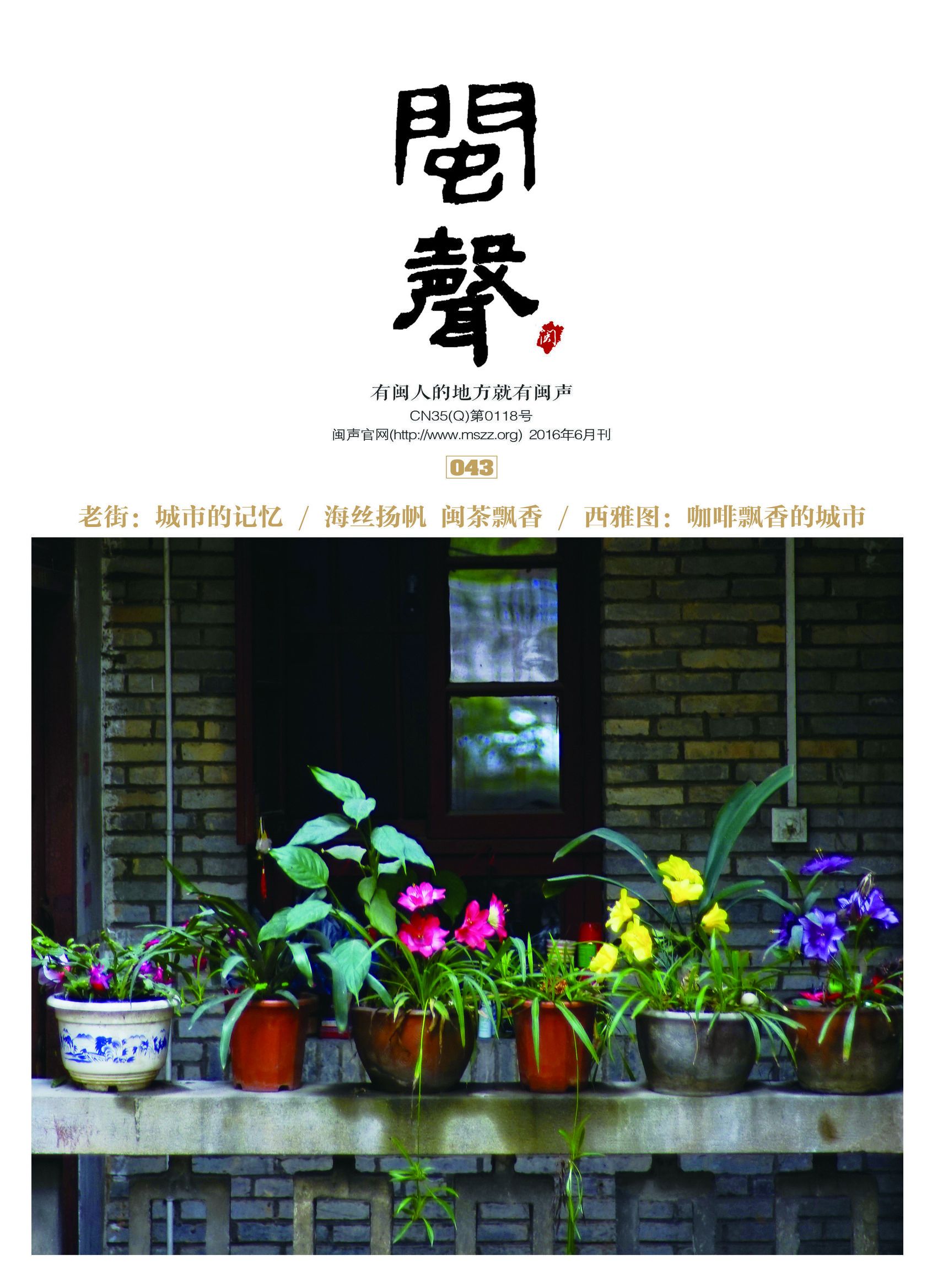 珀斯最孤独的城市,为什么珀斯是最孤独的城市