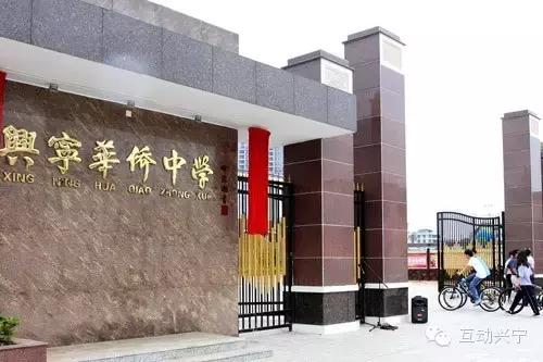 我为母校代言模板,我为家乡代言母校