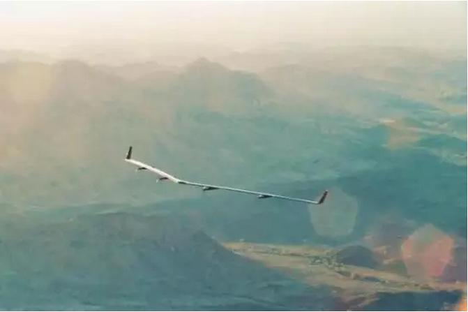 7月7日跨境电商活动,2020电商晨报