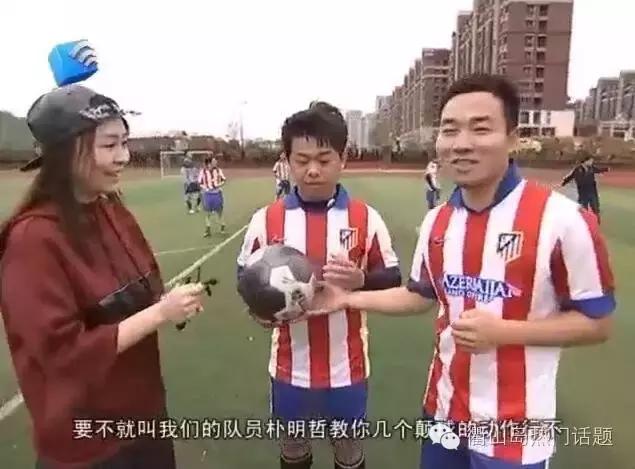 舟山市足球联赛,盐城足球超级联赛最佳射手