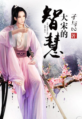 涔﹁崚浜ゆ祦,涔﹁崚鎬荤粨