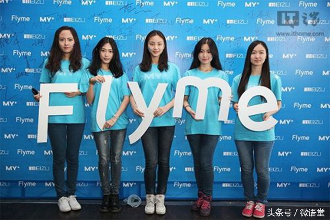 360n4和魅族mx6,魅族mx6和360