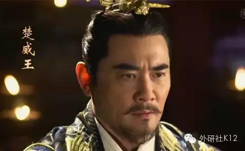 人生赢家羋月唯一的缺憾