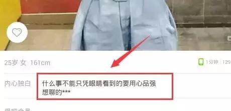 交友平台怎么做引流客户,爱吧交友