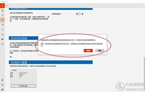 thinkpadx1tablet澶栧舰灏哄,thinkpadx1tablet鎷嗗嵏