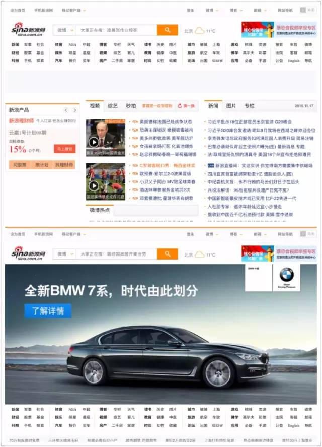 怎么让iphone的网速更快,iphone隐藏功能提高网速