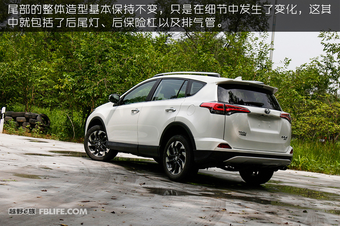 丰田RAV4动力模块,丰田rav4动力控制模块