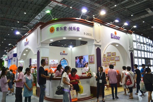 瀛曞┐绔ュ睍2019,棣栧眾瀛曞┐绔ユ垚闀垮崥瑙堜細