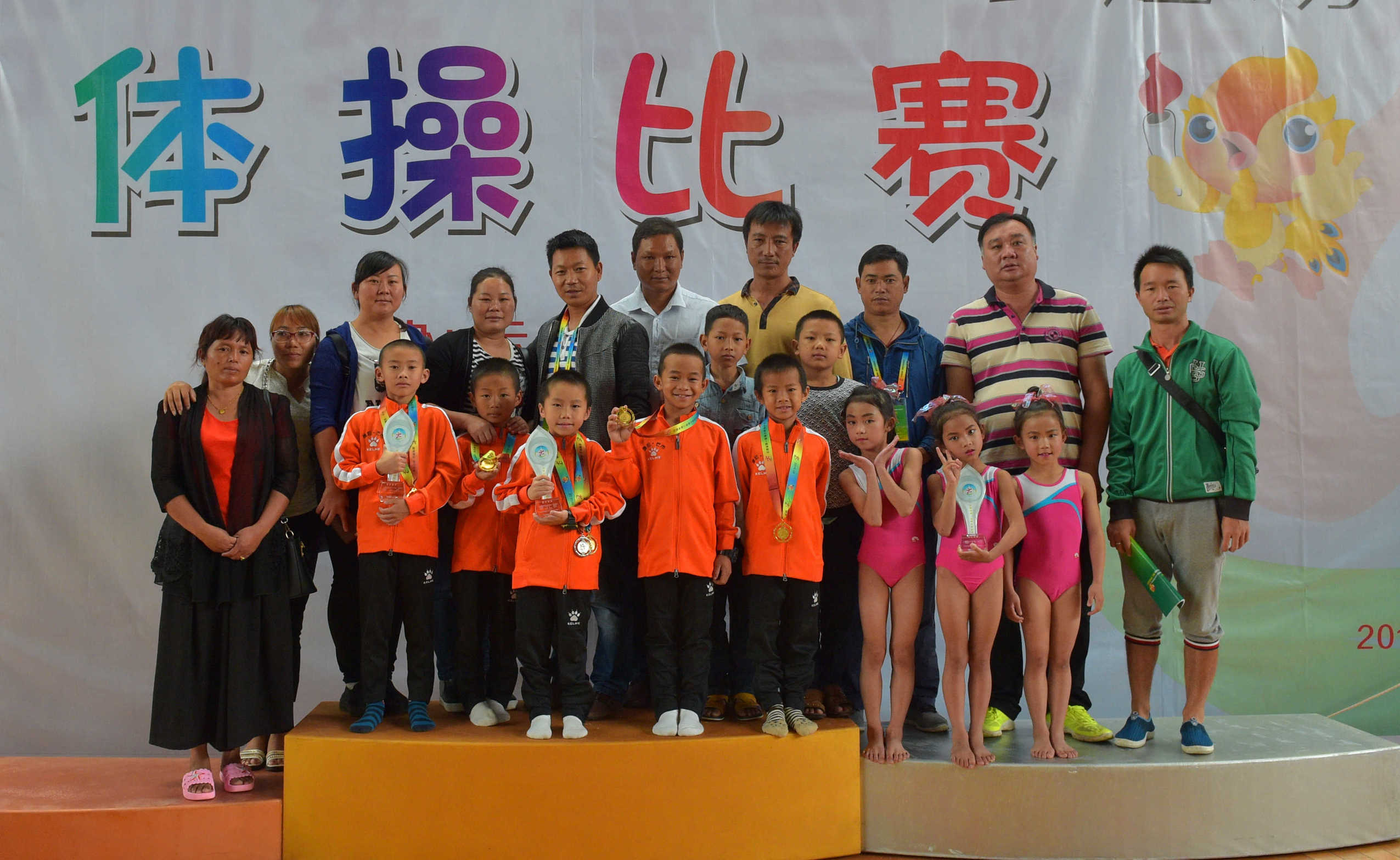 芒市体操队在省青运会上勇夺三冠