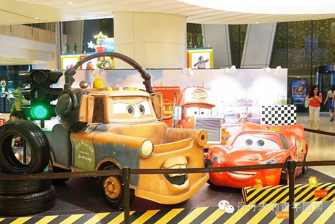 带孩子去玩一定要住最好的酒店,带孩子去北京旅游住哪个酒店合适