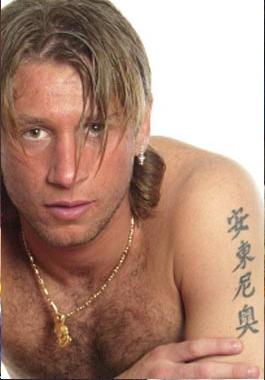 最好看的球星纹身,球星纹身汉字