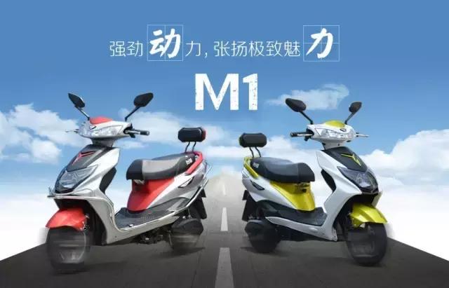 运动家族的派对——你来不来