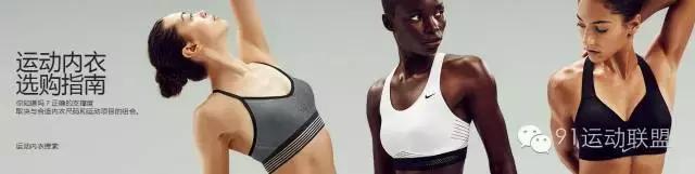 健身装备党必看,健身人士必买装备