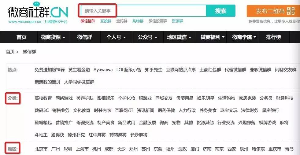 内容付费平台运营,内容运营平台设计