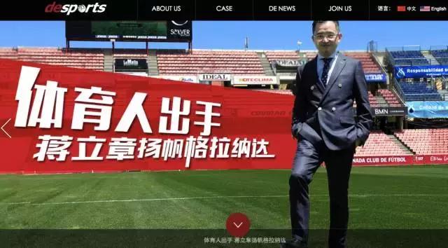 力帆重庆雄起视频,双刃剑力帆