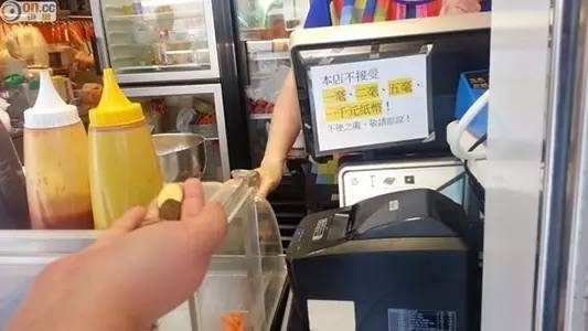 查小欣简介,查小欣爆料