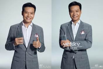 酷派发布会完整视频,酷派手机新品发布会