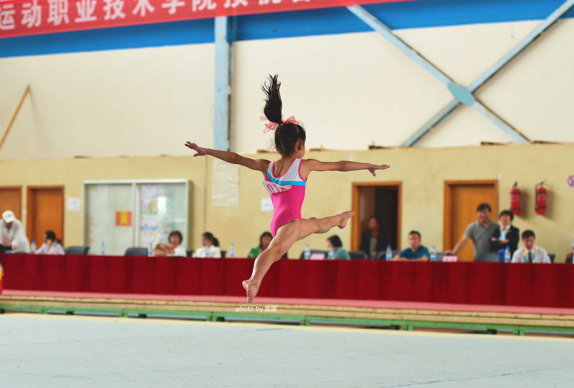 芒市的体操,芒市市运会