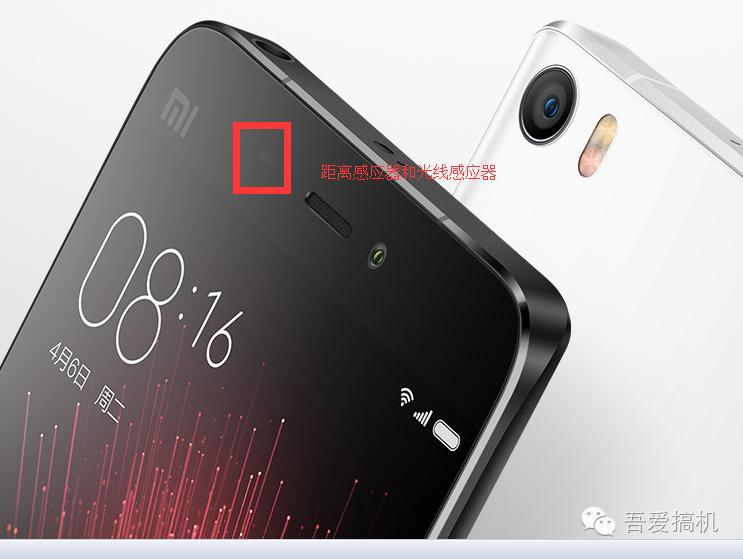 小米手机黑屏显示fastboot,小米手机黑屏出现redmi怎么办
