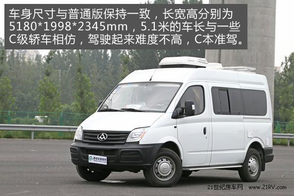 福特全顺最新国产b型自动挡房车,宇通依维柯房车国产自动挡