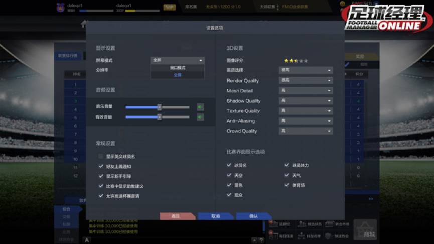 玩游戏遇到坑队友怎么调整心态,总是遇到猪队友