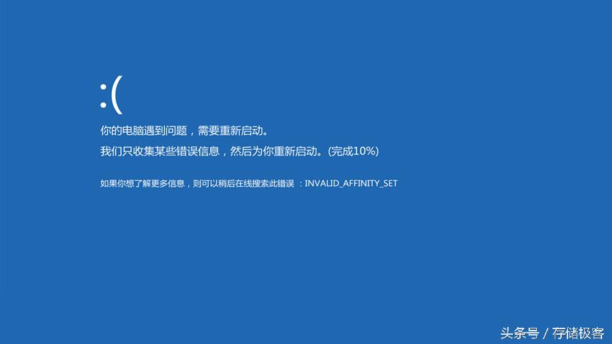 ssd频繁掉盘,怎么避免ssd磁盘掉盘