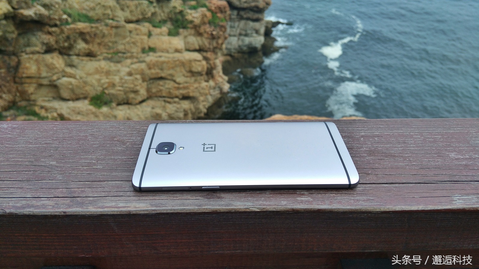 一加3v系统和oppo区别,一加ace3评测